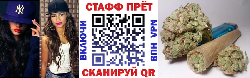 Где продают наркотики Белогорск Псилоцибиновые грибы  Меф мяу мяу  АМФЕТАМИН  БУТИРАТ  ГАШИШ  Cocaine  Каннабис 