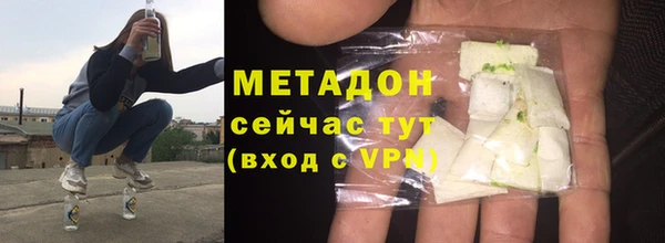 мескалин Балабаново