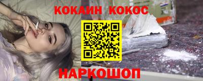 МДПВ Апшеронск