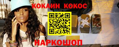 меф VHQ Апрелевка
