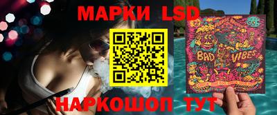 меф VHQ Апрелевка