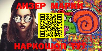 меф VHQ Апрелевка