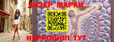 меф VHQ Апрелевка
