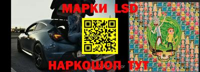 каннабис Берёзовский
