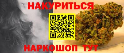 МДПВ Апшеронск