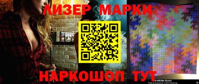 меф VHQ Апрелевка