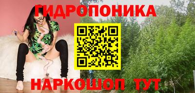 меф VHQ Апрелевка
