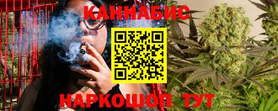 меф VHQ Апрелевка
