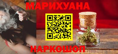 меф VHQ Апрелевка