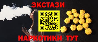 МДПВ Апшеронск