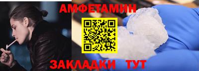 MESCALINE Аргун