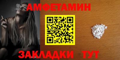 MESCALINE Аргун