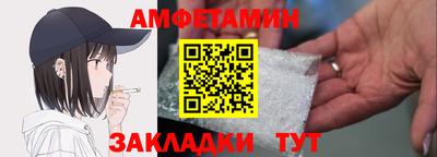 MESCALINE Аргун