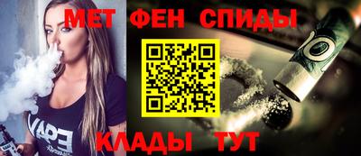 MESCALINE Аргун