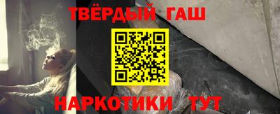 MESCALINE Аргун