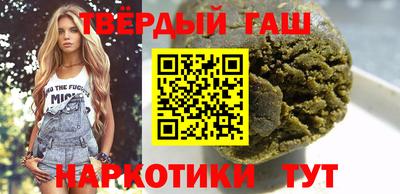 меф VHQ Апрелевка
