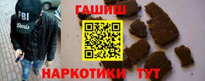 MESCALINE Аргун