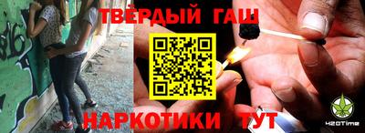 MESCALINE Аргун