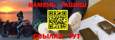 меф VHQ Апрелевка